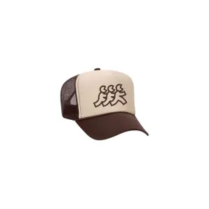Tan Brown Brim Foam Trucker Mesh Snapback Brown Logo Embroidery